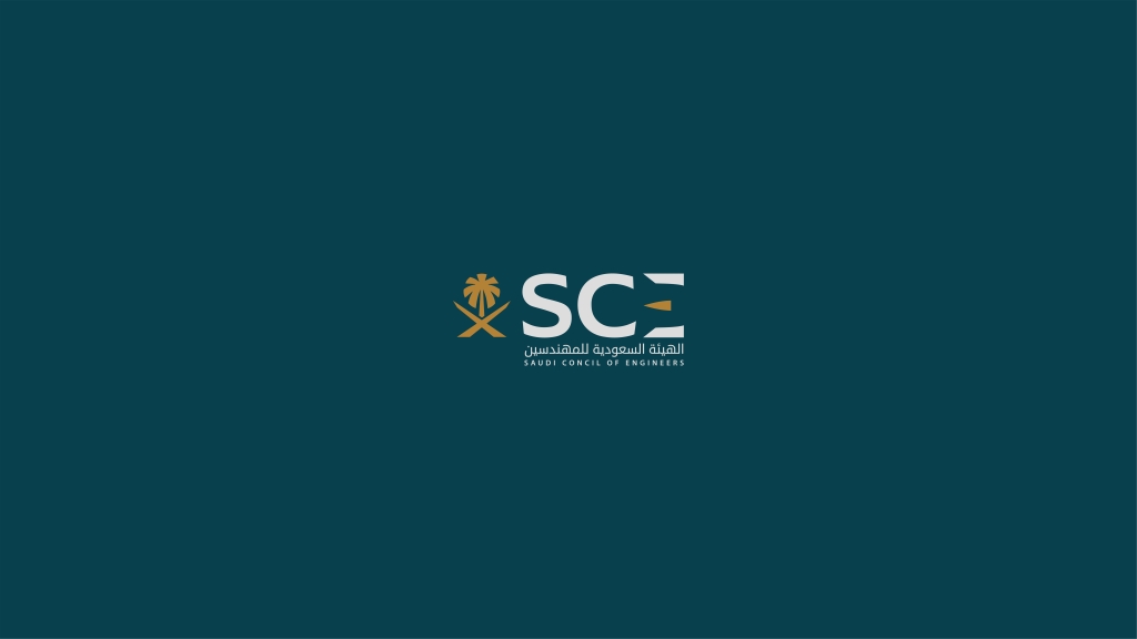 How to Get Saudi Council of Engineers (SCE) Membership