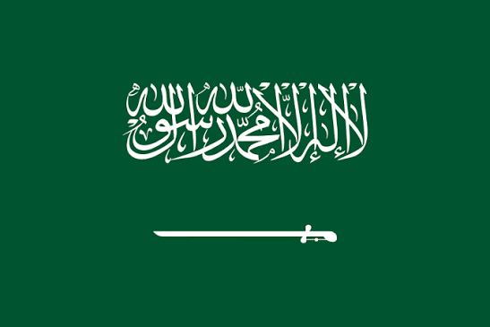 How to cancel a medical insurance in Saudi Arabia (Details Process)