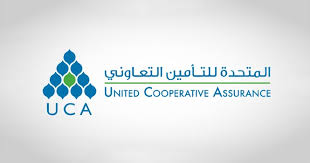 Cancel medical insuranceUCA United Cooperative Insurance cancellation guide in Saudi Arabia 2026 showing a cancelled insurance policy, Saudi flag, and step-by-step cancellation information.