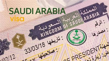 Family Visit Visa in Saudi Arabia 2026